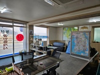 청산공인중개사사무소