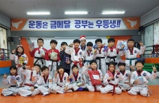 경희대갈멜태권도