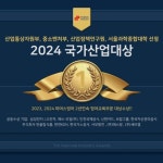 파머스영어 전주 안골캠퍼스