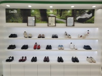 슈올즈 수원남문점