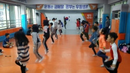경희대갈멜태권도