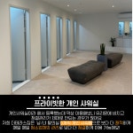 더테라스짐