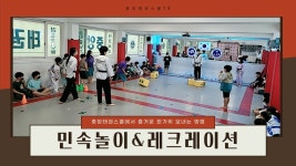 중앙태권스쿨 중계동