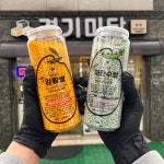 경기미당 본점