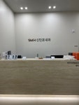 신민호내과의원