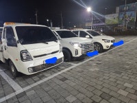 설&도 캐리어