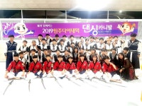 KKM크라브마가 & 해동검도