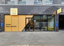 이디온공인중개사사무소