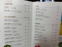 호야짬뽕&홍춘마라광주수완롯데마트점 | 투썸플레이스 광주 수완롯데마트점