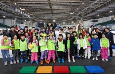 제이플레이국가대표 영어태권도