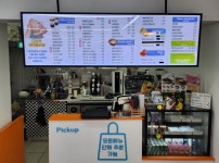 디저트테이블냠냠 오룡역점