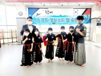 KKM크라브마가 & 해동검도