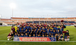 현풍INFC축구클럽