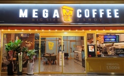 메가MGC커피 광명자이타워점