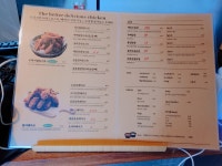 더맛닭 영등포점