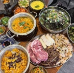 봉자막창 부산 센텀재송점