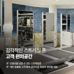 커스텀피트니스 초량점 PT & 헬스