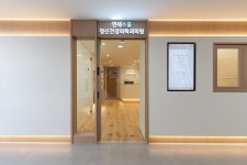 연세소울정신건강의학과의원