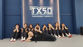 TX50태권도 운정