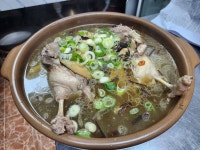 낙동생오리 송촌점