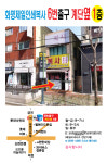 화명제일인쇄복사