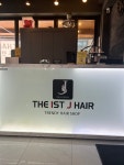 더퍼스트 제이헤어