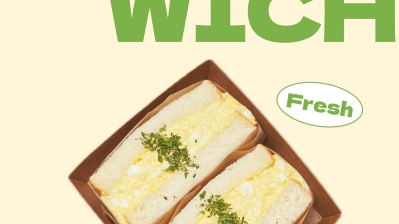 커피가맛있는