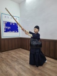 금도검도관