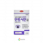 별온누리약국
