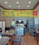 포항국수촌