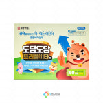별온누리약국