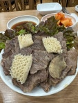 금산곰탕 수성직영점