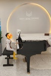 위더스피아노음악학원