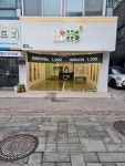 달려라 고고싱