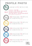 라라스튜디오 광주사진관점