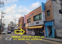 워시톡 실내 셀프세차장 공항동점