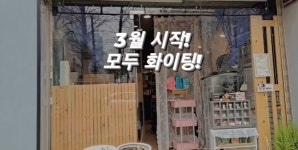 보까미용그룹