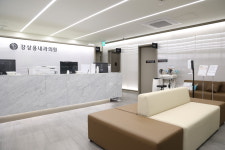 강상용내과의원