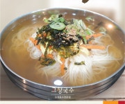 고창국수