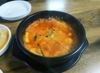 불발치 족발