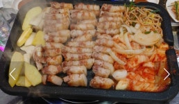 소막창&삼겹살