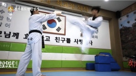 장수태권도체육관