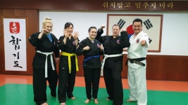 윤합기도 한기도전수관