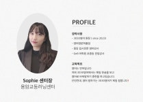 3030영어 용암교동러닝센터