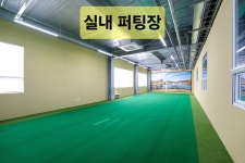 골프킹