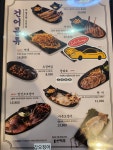 1도씨맥주 나운신도시점