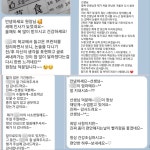 해법공부방