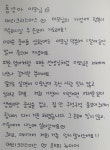 에이플러스산모케어 광명산후도우미