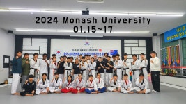 라온제나태권도장 본관