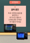 멍카페
